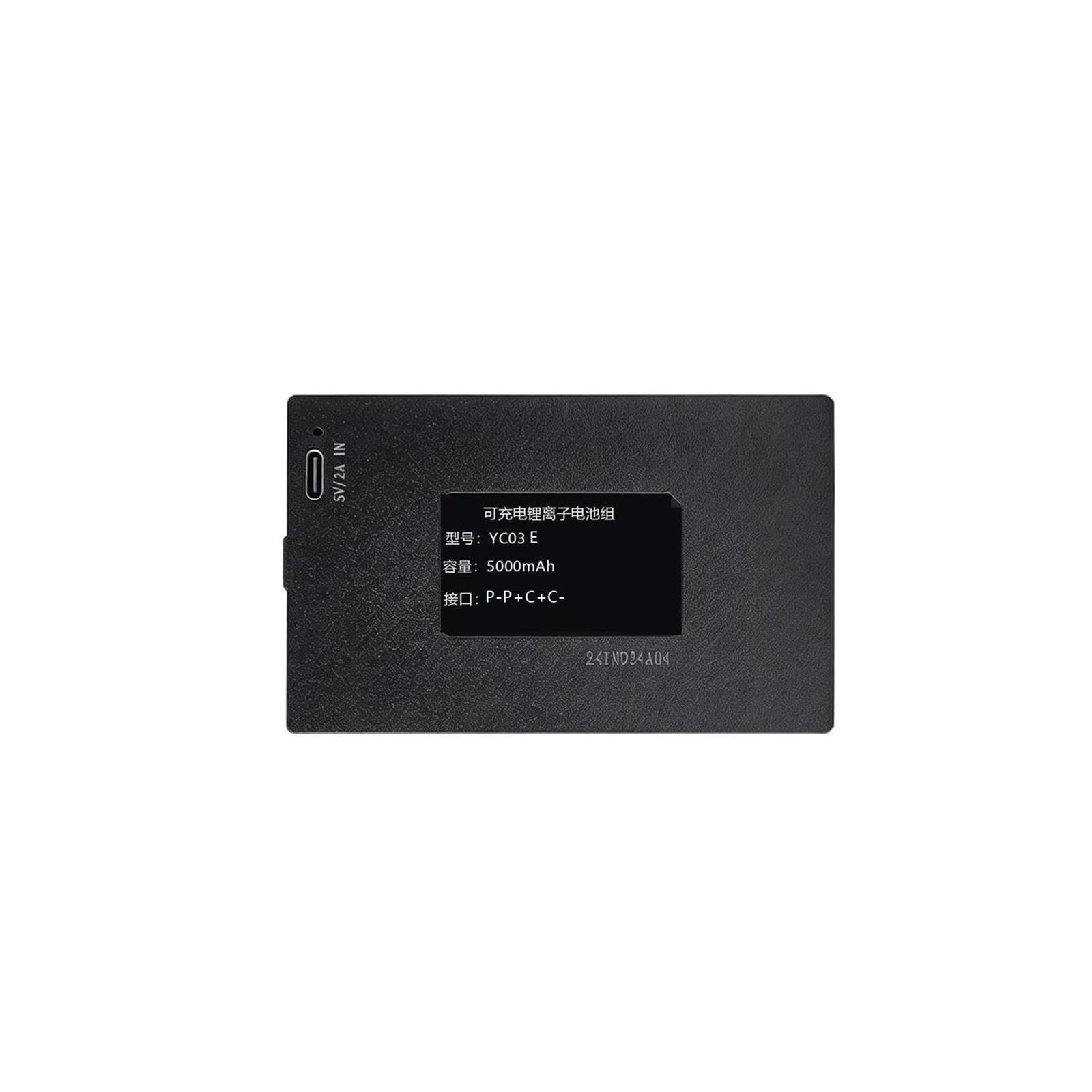 Batteria For Blocco Impronte Digitali Da 5000 MAh, For YC03E P-P+C+C-