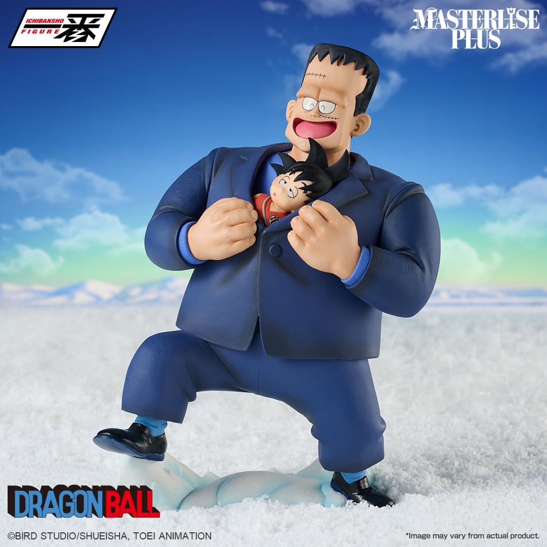 Amazon.co.jp: 一番くじ ドラゴンボール EX 対決!レッドリボン軍