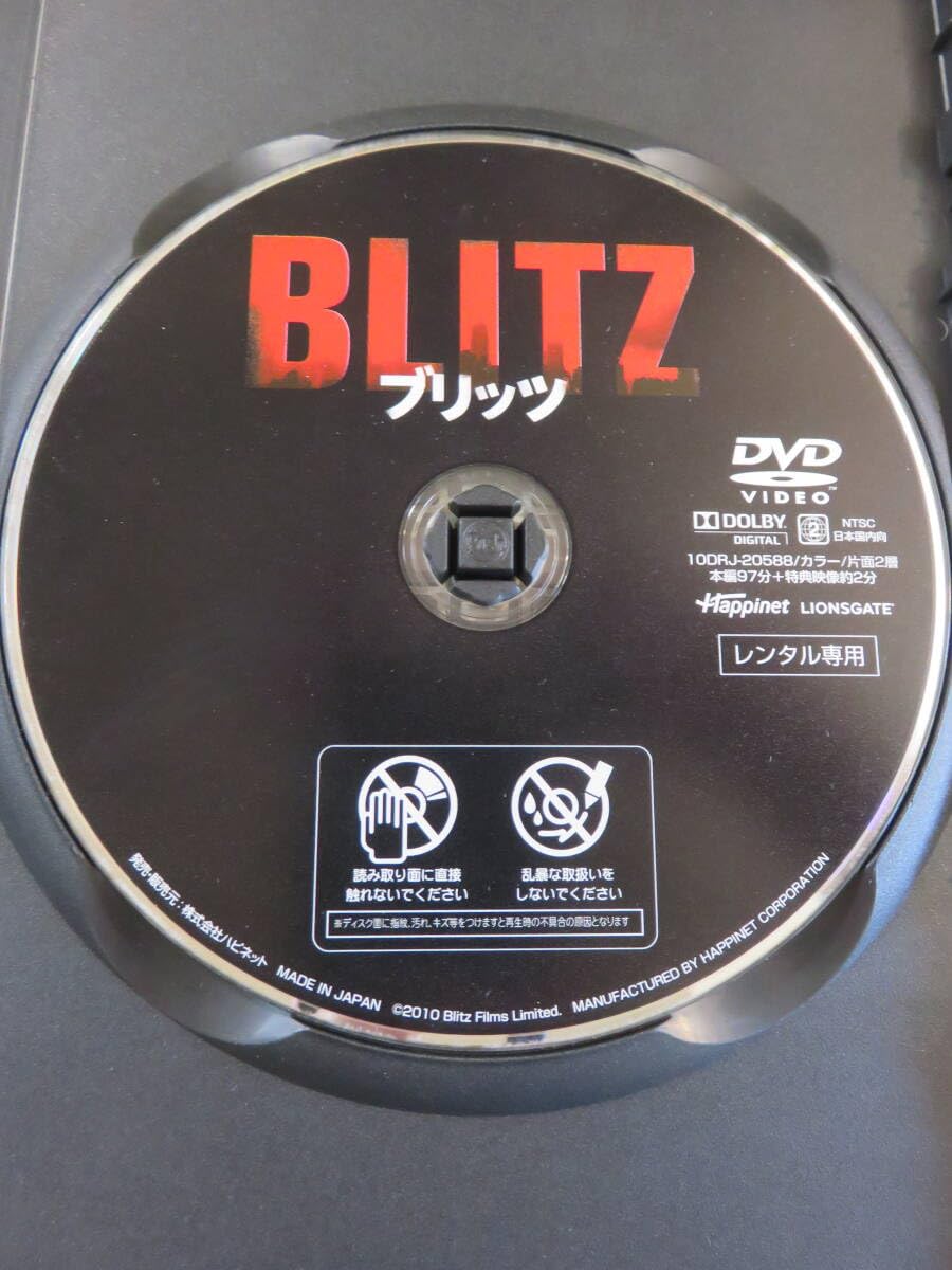 Amazon.co.jp: 洋画アクションDVD『ブリッツ』レンタル版。ジェイソン