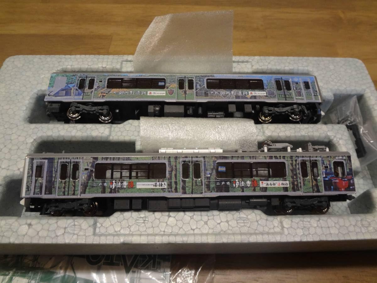 IGR7000系　漆・縄文県北ラッピング車両 2両編成　白色室内灯入り Amazon | IGR7000系 漆縄文県北ラッピング車両 2両編成 白色室内