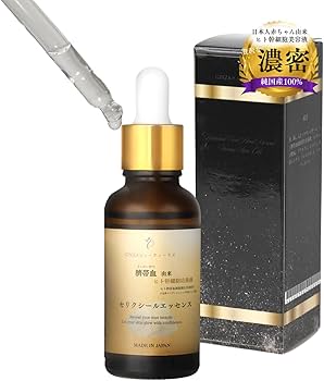 ローズコーポレーション　eエッセンスEX 1本+幹細胞原液1本セット 楽天市場】ローズ・コーポレーション e-エッセンス EX 美容液