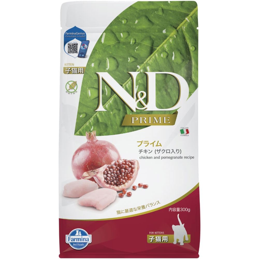 Amazon.co.jp: N&D(ナチュラル&デリシャス) キャットフード グレイン