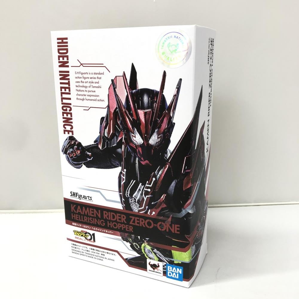 Amazon.co.jp: ライダーゼロワンヘルライジングホッパー