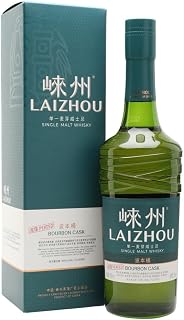 Laizhou Whisky Bourbon Cask Peated Chinese Single Malt Whisky 70cl 50 ABV Double Gold 98 Points IWSC World Whisky Awards Winner NonChill Filtered Premium Smoky