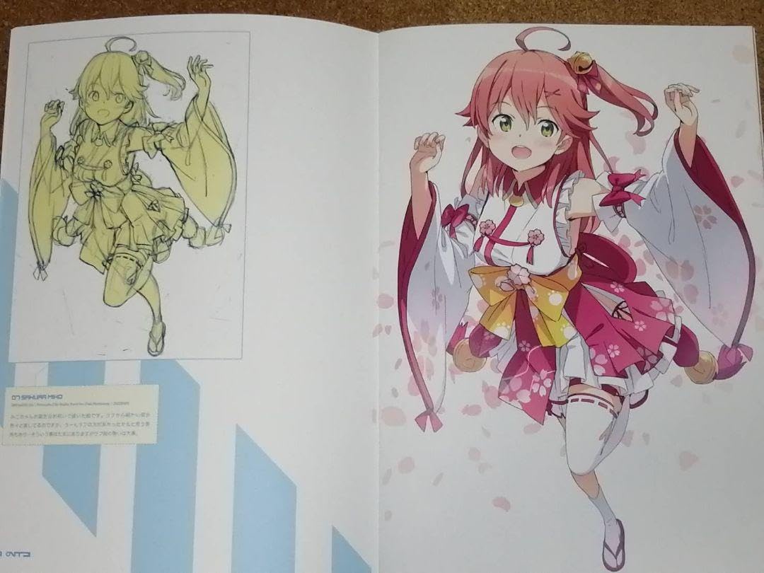 ルーナ☆ ひろさん専用 Amazon.co.jp: 姫森ルーナ デザイナー tabgraphics かんざきひろ