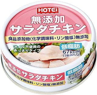 ホテイフーズコーポレーション ホテイ 無添加サラダチキン タイ産 70g (24缶)