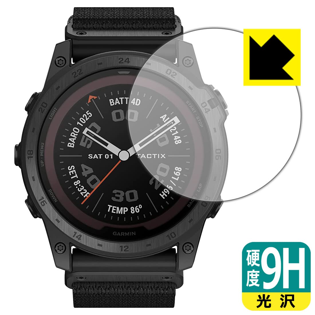 9H高硬度【光沢】保護フィルム ガーミン GARMIN fenix 6X Sapphire 