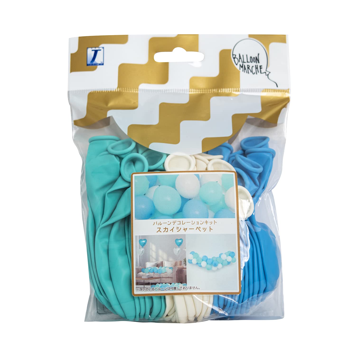 ハルクイーンショップ@ 美品♧古着　専用 宝興産 バルーンマルシェ エレガントパーティー 0723010001 1袋