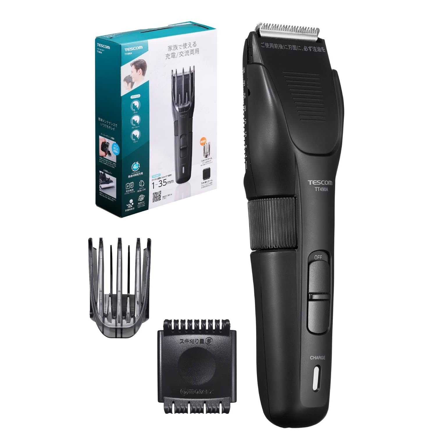 Amazon | テスコム (TESCOM) バリカン ヘアカッター コードレス 1