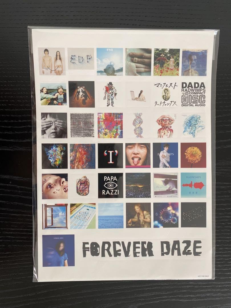 RADWIMPS 「FOREVER DAZE」 ステッカー付き RADWIMPS FOREVER DAZE ジャケステッカー 初回限定 - メルカリ