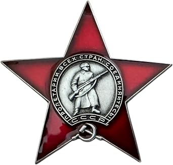 Soviet Badge Russian Military Order of The Red Star Reproduction