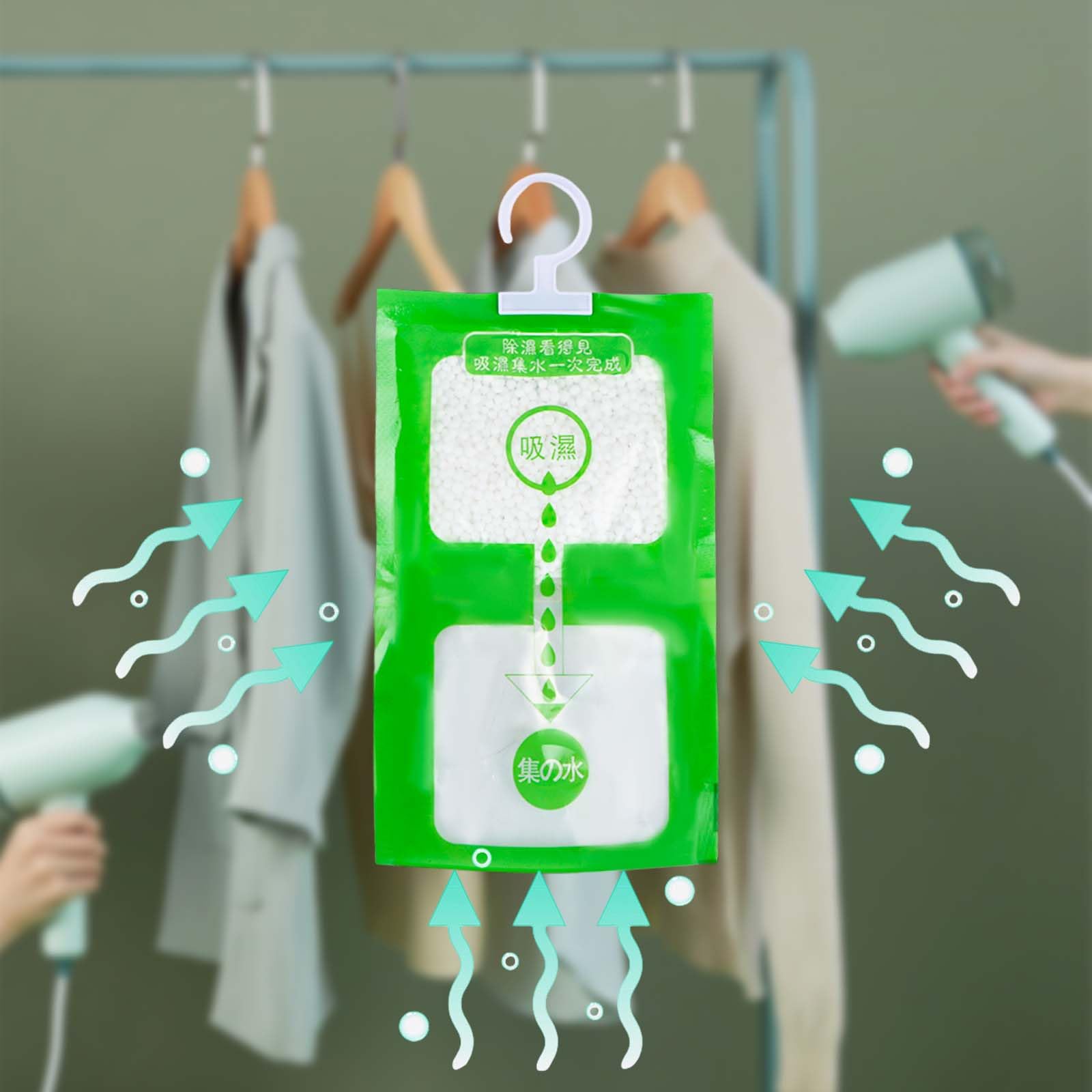 Sacchetti Assorbi Umidit&agrave; 10 Pezzi - Deumidificatore Per Armadi, Cucina, Bagno E Cantina