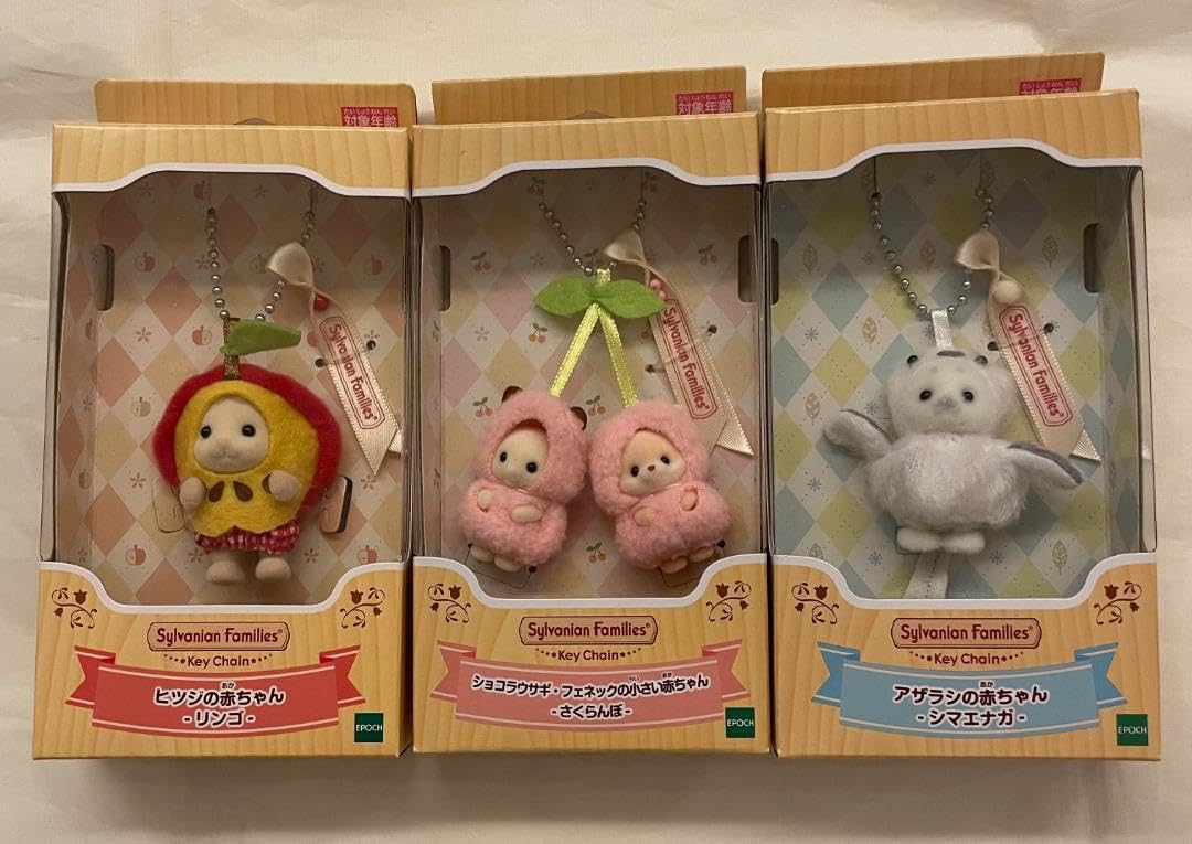 Amazon.co.jp: 小さい赤ちゃん さくらんぼ ヒツジの赤ちゃん リンゴ 