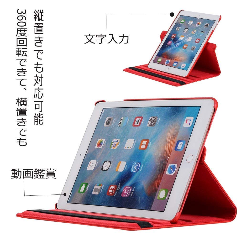 Amazon | iPad Pro 12.9 ケース (2018/2020/2021モデル通用) 【A9H