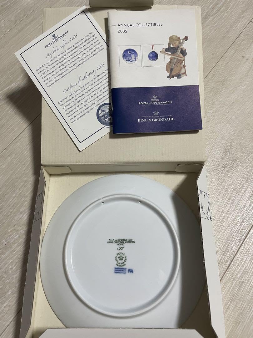 Amazon.co.jp: ロイヤルコペンハーゲン イヤープレート 2005年管理.KT