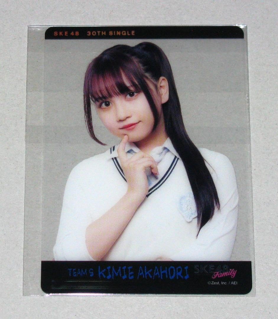Amazon.co.jp: SKE48 赤堀君江 絶対インスピレーション Family