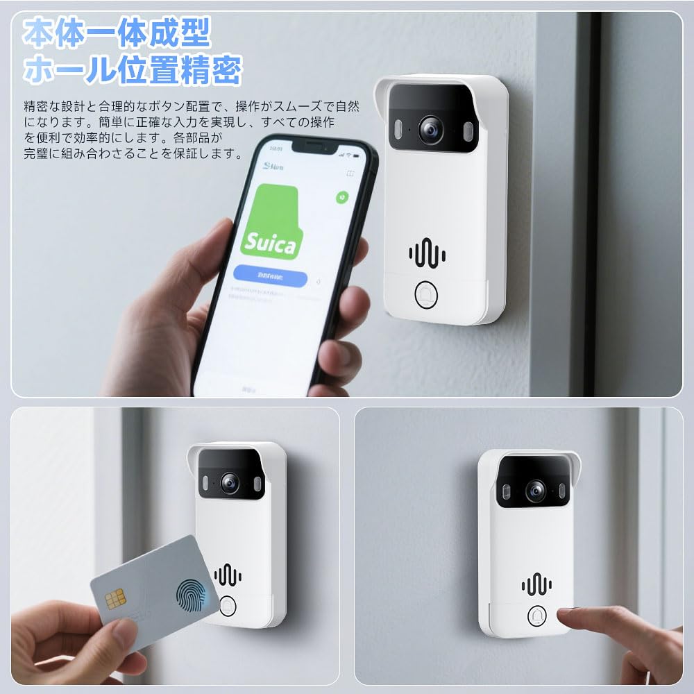 Amazon.co.jp: For SwitchBot テレビドアホン カメラ付き インターホン