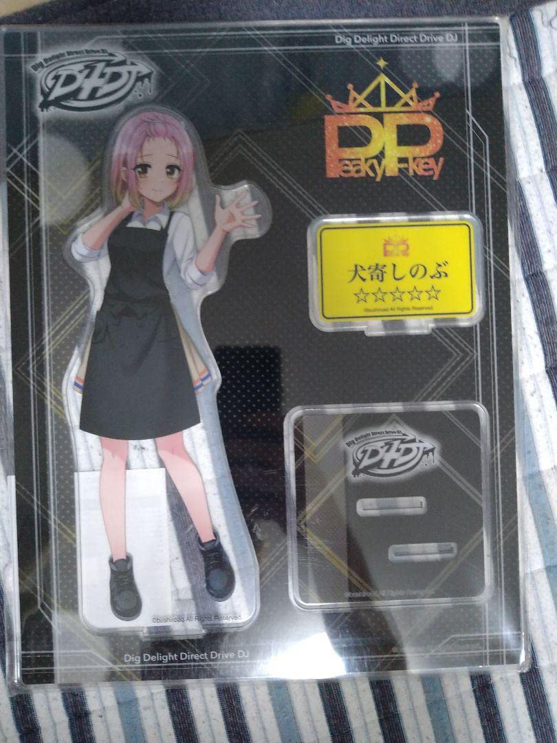 Amazon.co.jp: 犬寄しのぶ BIGアクリルスタンド D4DJ : 家電＆カメラ