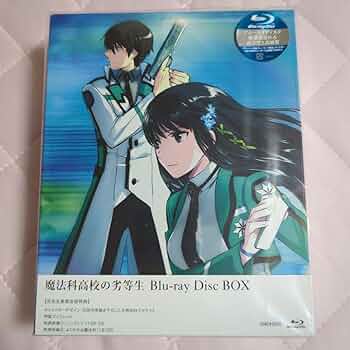 Amazon.co.jp: 魔法科高校の劣等生 Blu-ray BOX〈完全生産版・6枚組