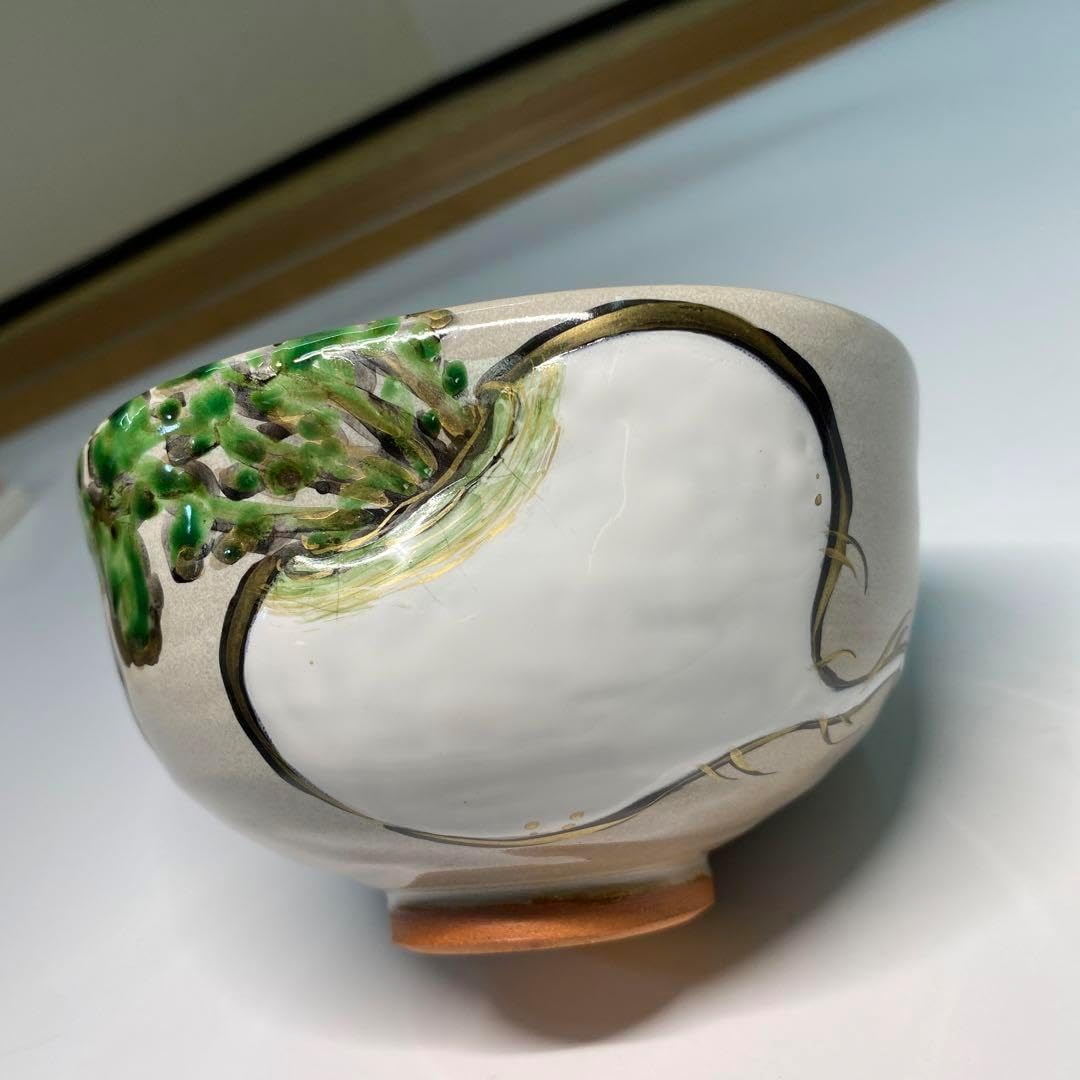 茶道具】中村良二造 灰釉蕪絵茶碗(共箱) 茶道具】中村良二造 灰釉蕪 茶道具】中村良二造 灰釉蕪絵茶碗(共箱) 茶道具】中村良二造 灰釉蕪