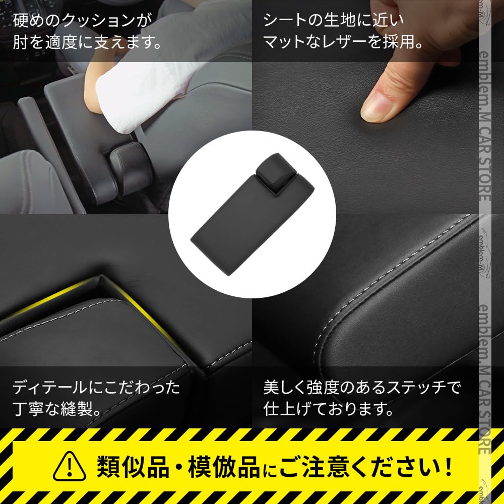 Amazon.co.jp: 新型ステップワゴン スパーダ RP8 RP7 RP6 パーツ