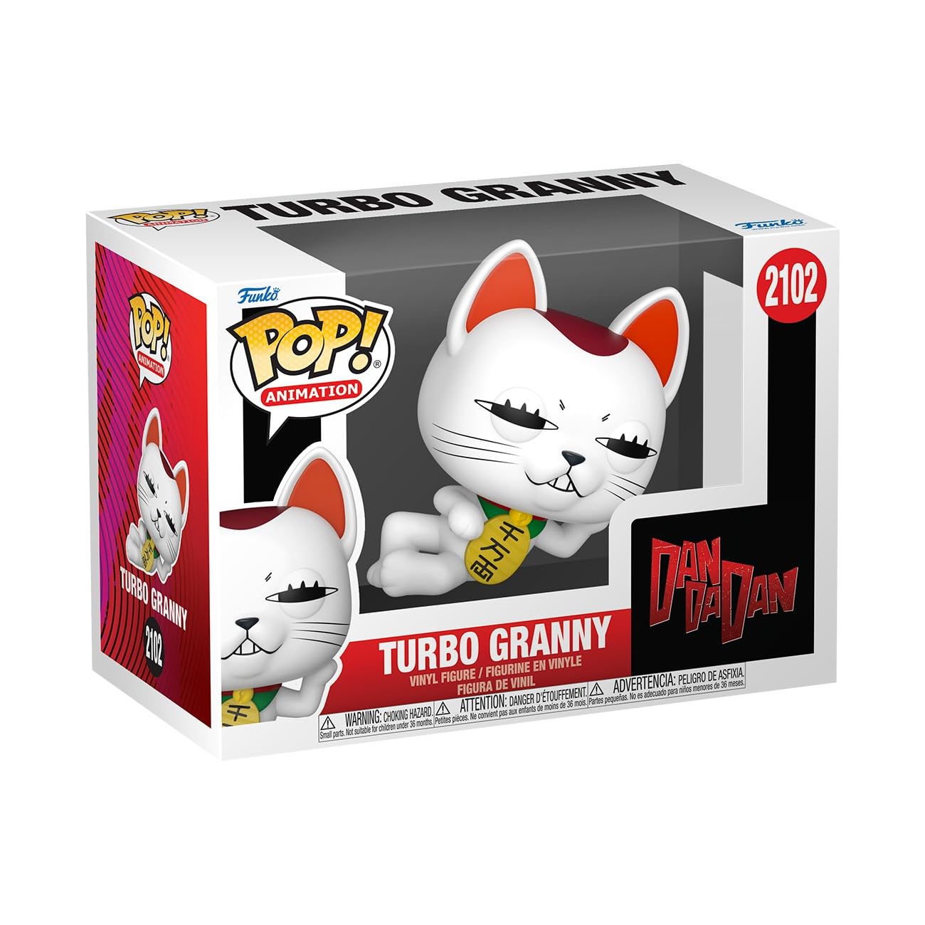 Funko Pop! Animation: Dandadan - Turbo Granny Cat - Dan Da Dan - Collectable Vinyl Figure - Gift Idea - Official Merchandise - Toys for Kids & Adults - Anime Fans - Model Figure for Collectors
