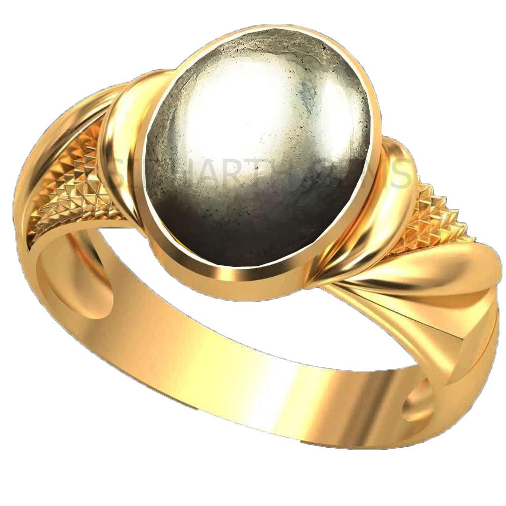 SIDHGEMS 18.25 Ratti 17.55 Crt Natural Pyrite Crystal Ring Gold Plated Ring With Adjustable Size For Men And Women (B0D98486MK) Amazon Price History, Amazon Price Tracker