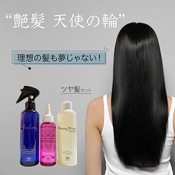 髪風船　ケラチントリートメント　セット Amazon.co.jp: 【 髪風船 】ケラチン 原液 トリートメント