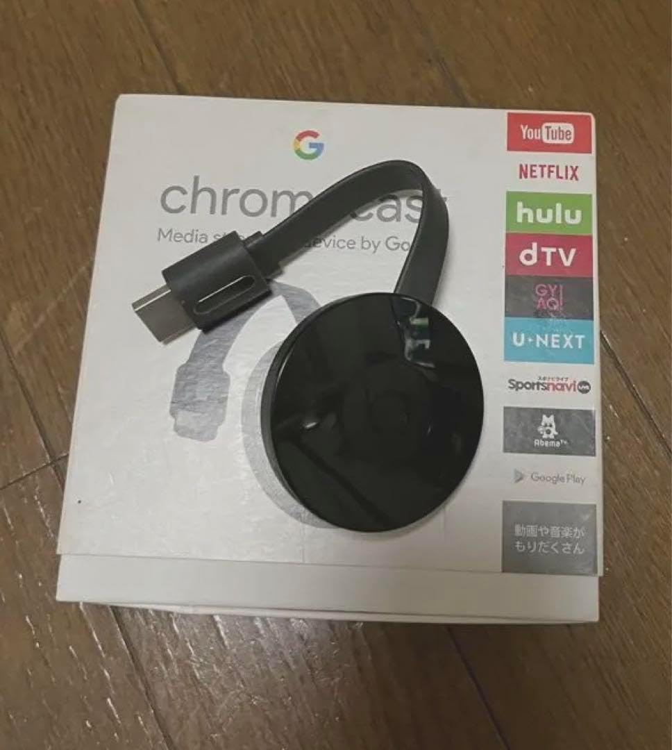 新品未開封】 Google Chromecast 第3世代 クロームキャスト Google