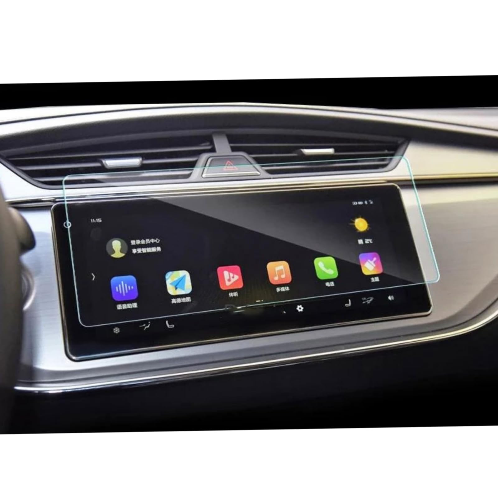 Dla Geely,Dla Coolray Escape SX11 2018-2020 Nawigacja samochodowa Folia ochronna Ekran LCD Folia ochronna ze szkła hartowanego Odporna na zarysowania