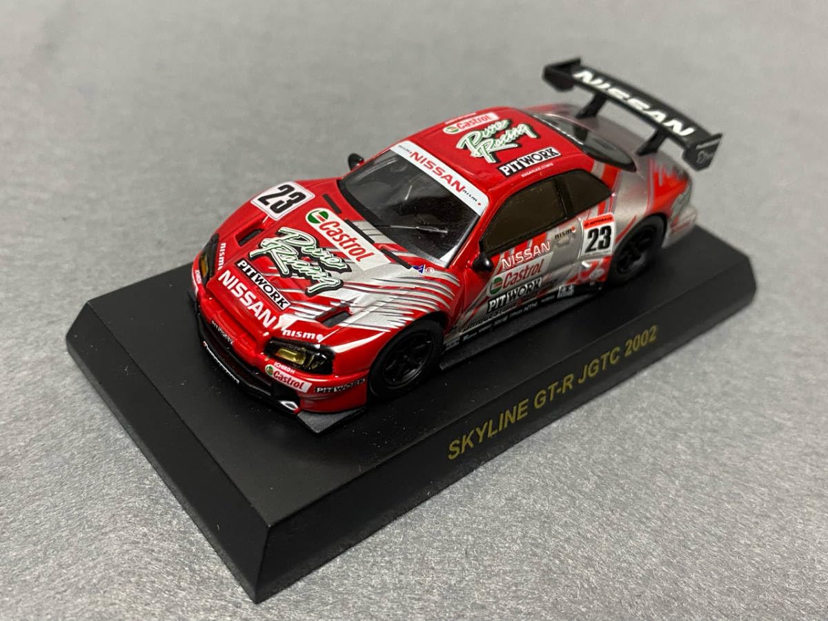 Amazon | 京商1/64 スカイライン GT-R ミニカーコレクション