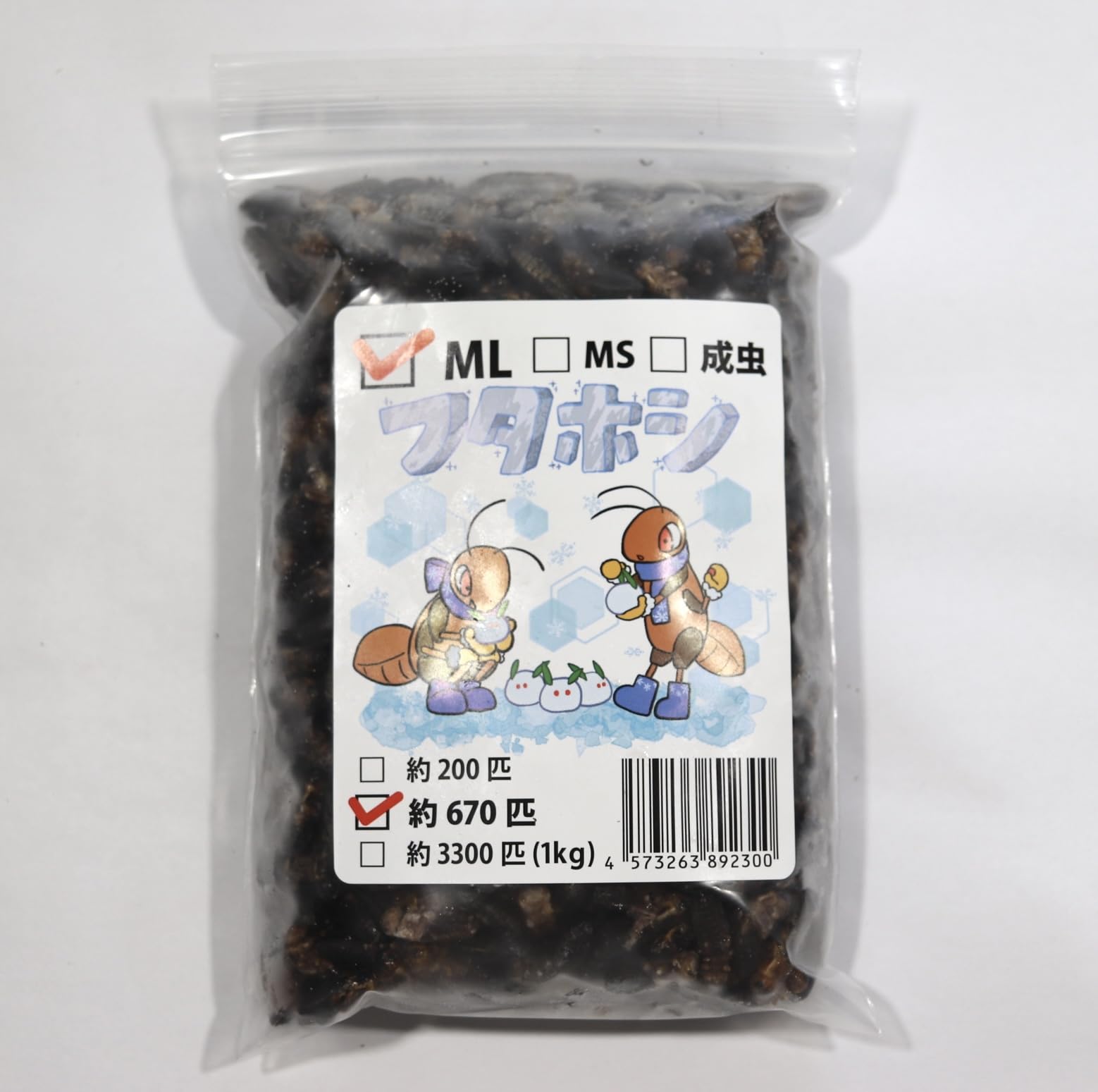 Amazon | 冷凍フタホシコオロギ ML 約670匹入り 邑楽ファーム【SAfarm