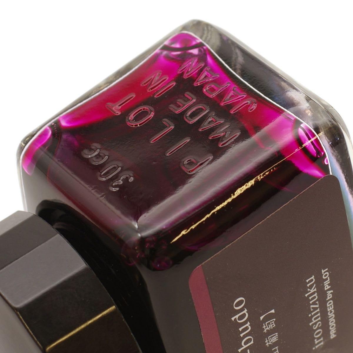 Amazon | 限定 万年筆ボトルインク 30ml 色彩雫4色セット【宵】 INK