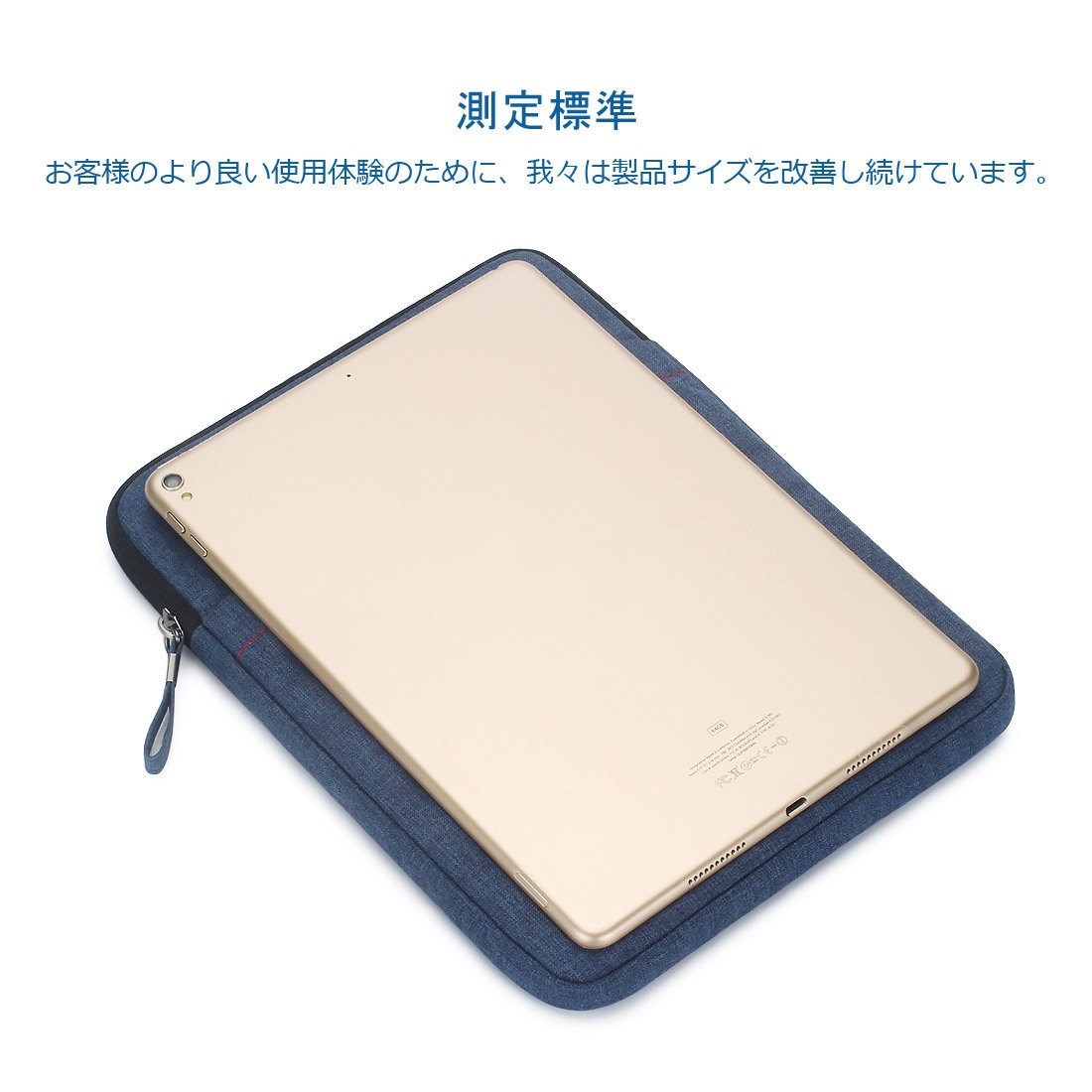 Amazon.co.jp: NIDOO タブレットケース 8インチラップトップケース