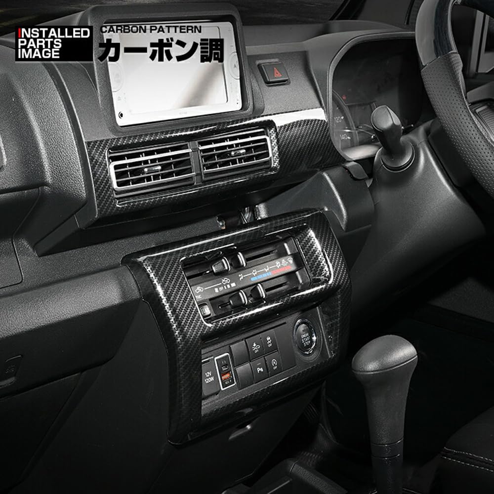 Amazon | [UNICUL] ハイゼット トラック ジャンボ S500系 後期 専用