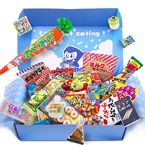 OSK Japanese Candy Assortment Box 50 Piece, Variety Snack Pack with Dagashi Sweets and Treats