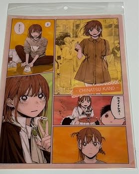 アオのハコ　１巻　サイン本　千夏先輩 ジャンプコミックス アオのハコ 〈1〉 千夏先輩 : 紀伊國屋書店