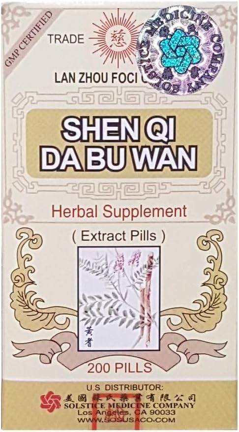 Shen Qi Da Bu Wan (Pack of 2)