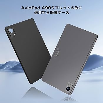 美品　AvidPad A90S Androidタブレット スタンド、ケース付 楽天市場】【Avidpad公式指定☆Avidpad A90S と A90SL Android15
