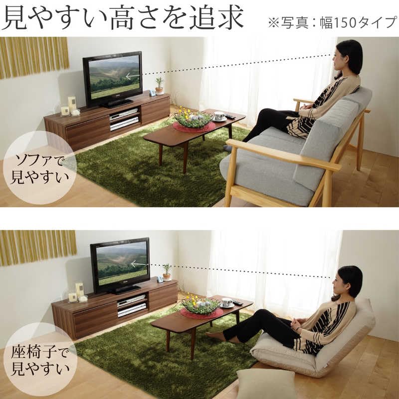 Amazon.co.jp: ナカムラ ステラ背面収納テレビ台120cm