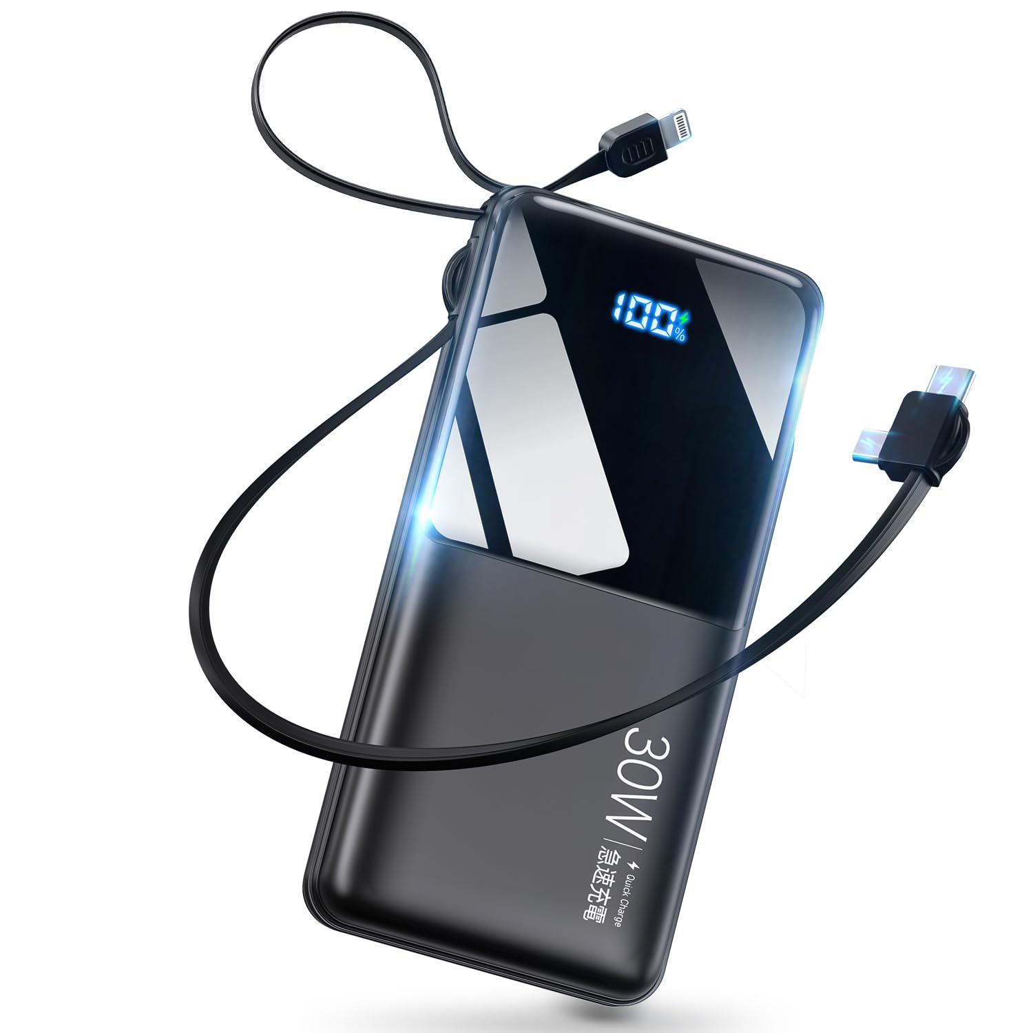 Amazon | モバイルバッテリー 大容量 50000mAh 【2026新モデル Max30W