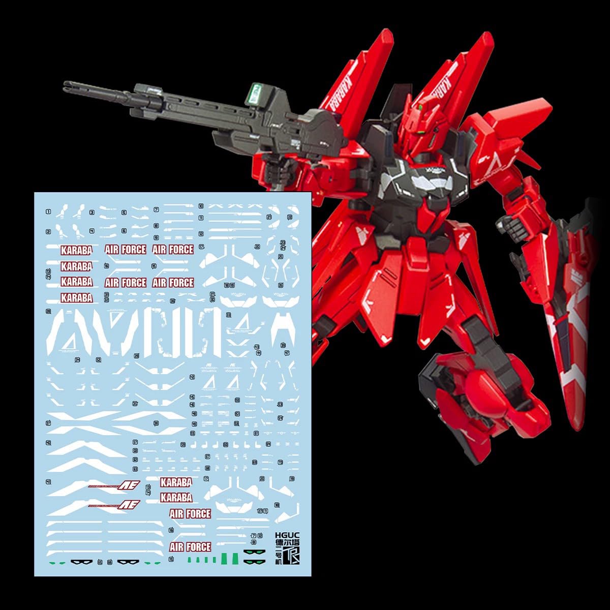 Amazon | (HGUC 1/144 デルタガンダム弐号機用) HG RG MG PG RE HiRM