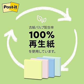 セットでお得!持ち手いろいろ11点 e.x.p.japon 一升餅 お祝いセット 小分け 選び取りカード