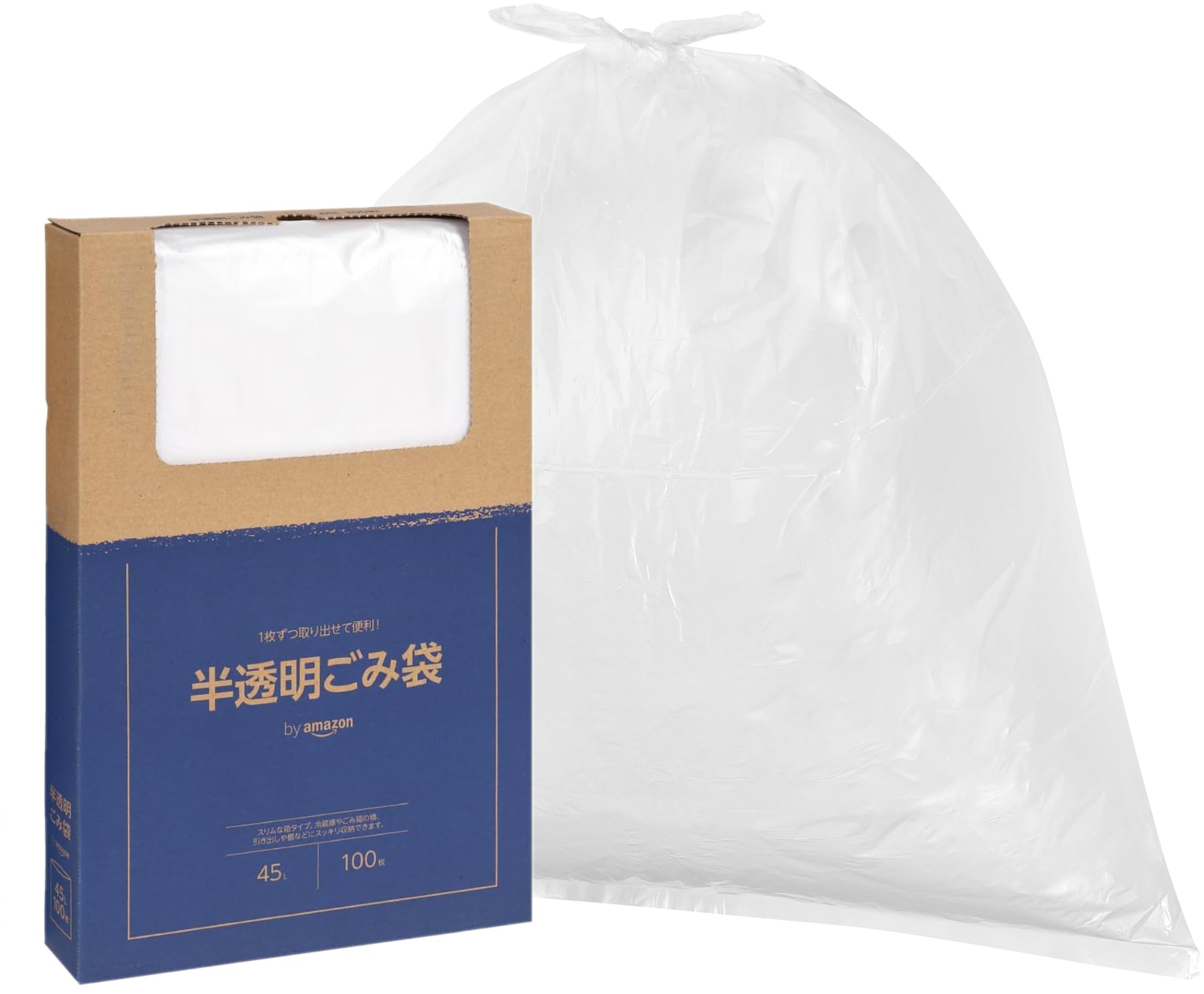 by Amazon ごみ袋 半透明 シャカシャカタイプ 45L 100枚×1箱