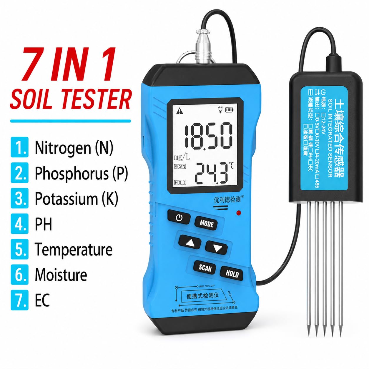 Cyfrowy tester gleby 7 w 1 do NPK, pH, wilgotności, EC i temperatury