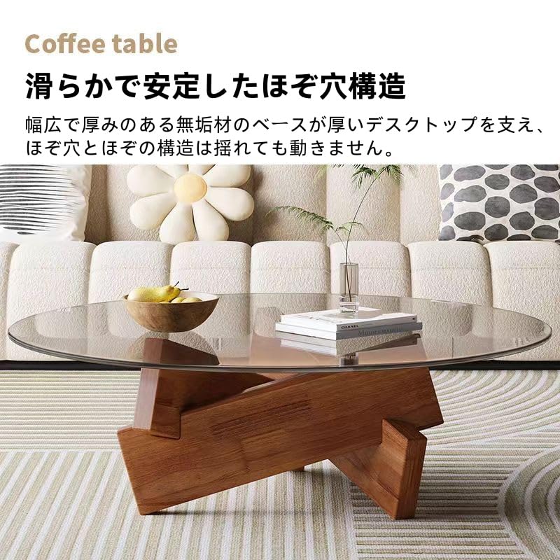 Amazon.co.jp: TAYTHI ガラステーブル/ローテーブル/ラウンドコーヒー