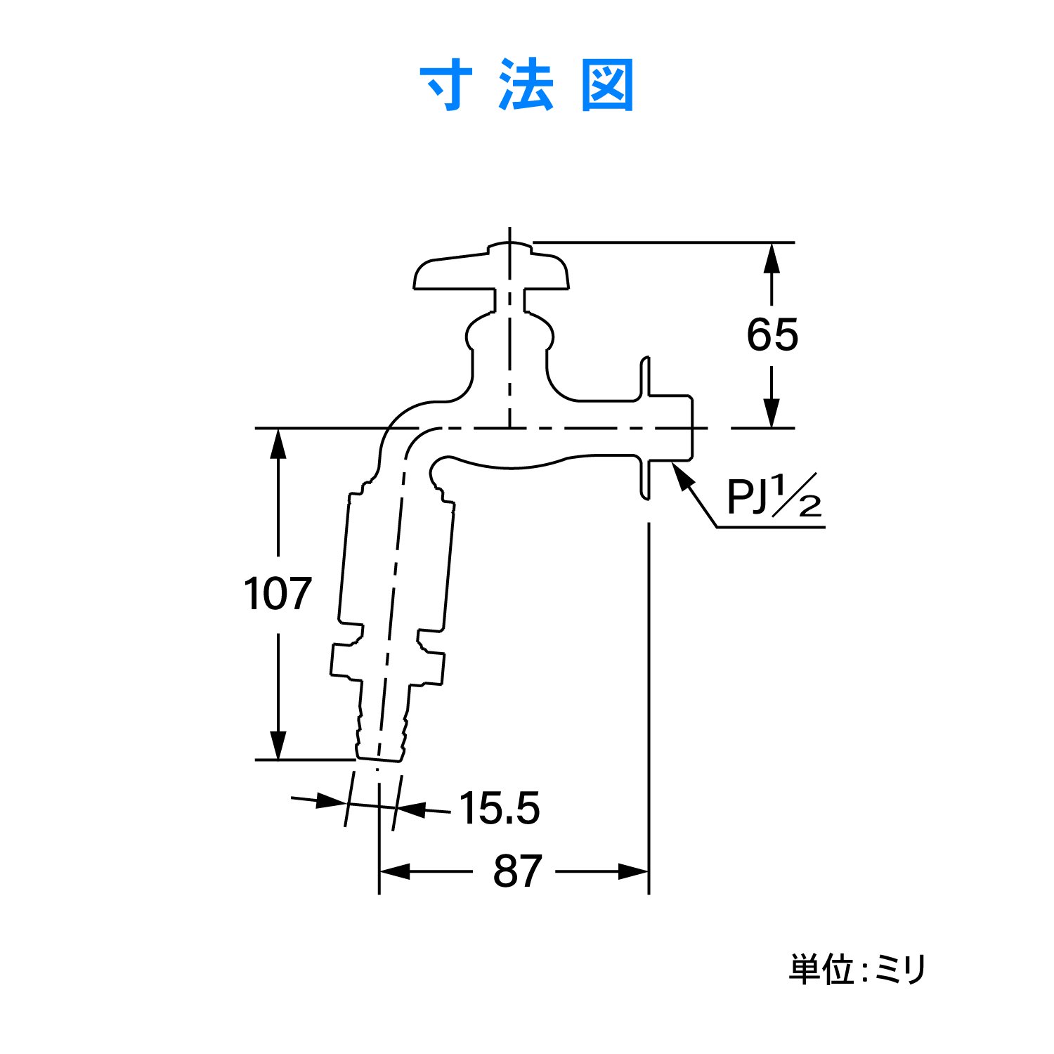 Amazon.co.jp: カクダイ 単水栓 カップリング付き横水栓 703-000-13