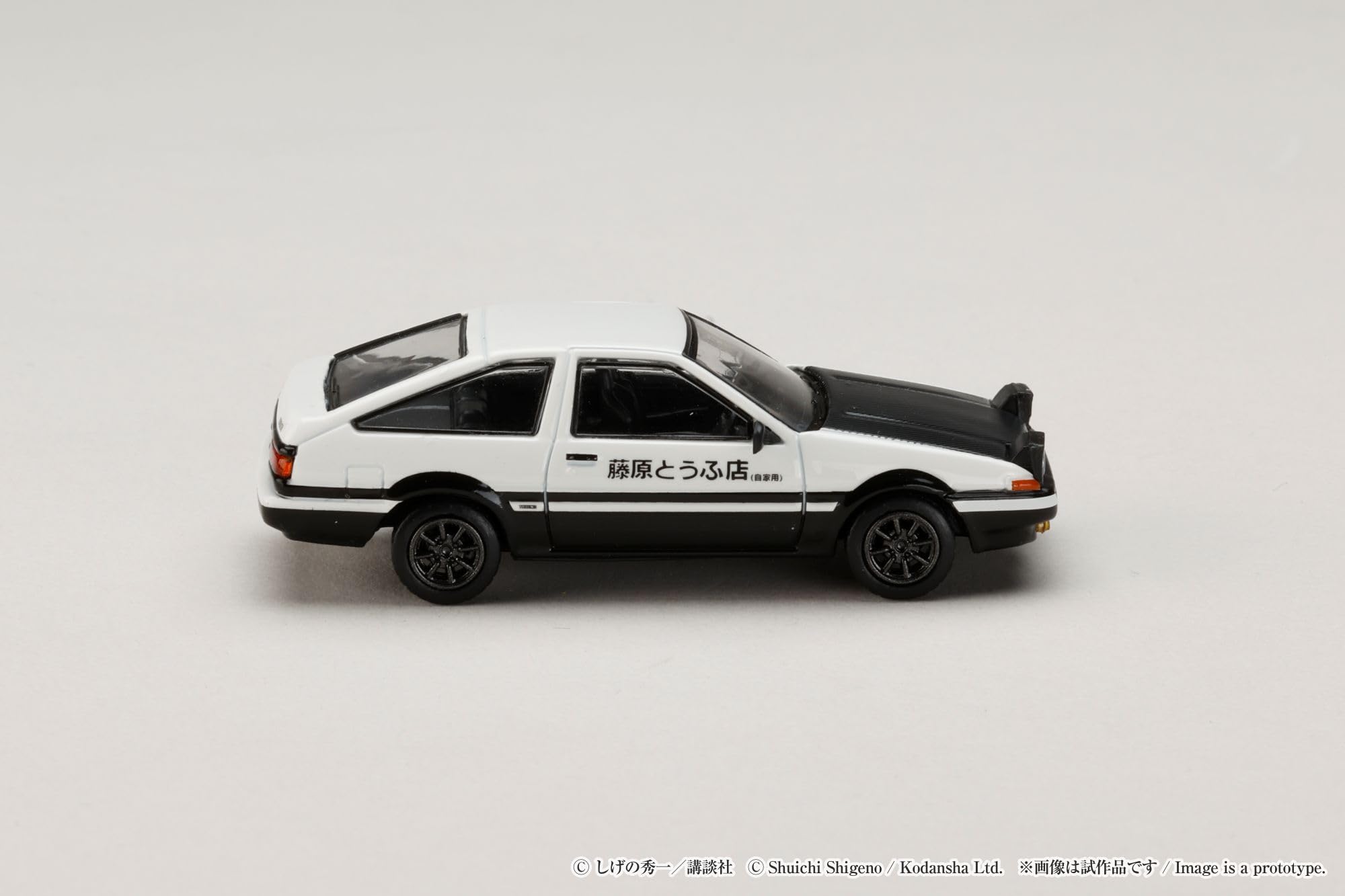 Amazon | ホビージャパン (HobbyJAPAN) 頭文字D 30周年記念 ブリスター