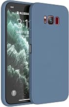 TPU Silicone Case Compatible with Samsung Galaxy S8 (5.8"), Cover Holster Sleeve - Lavender Grey
