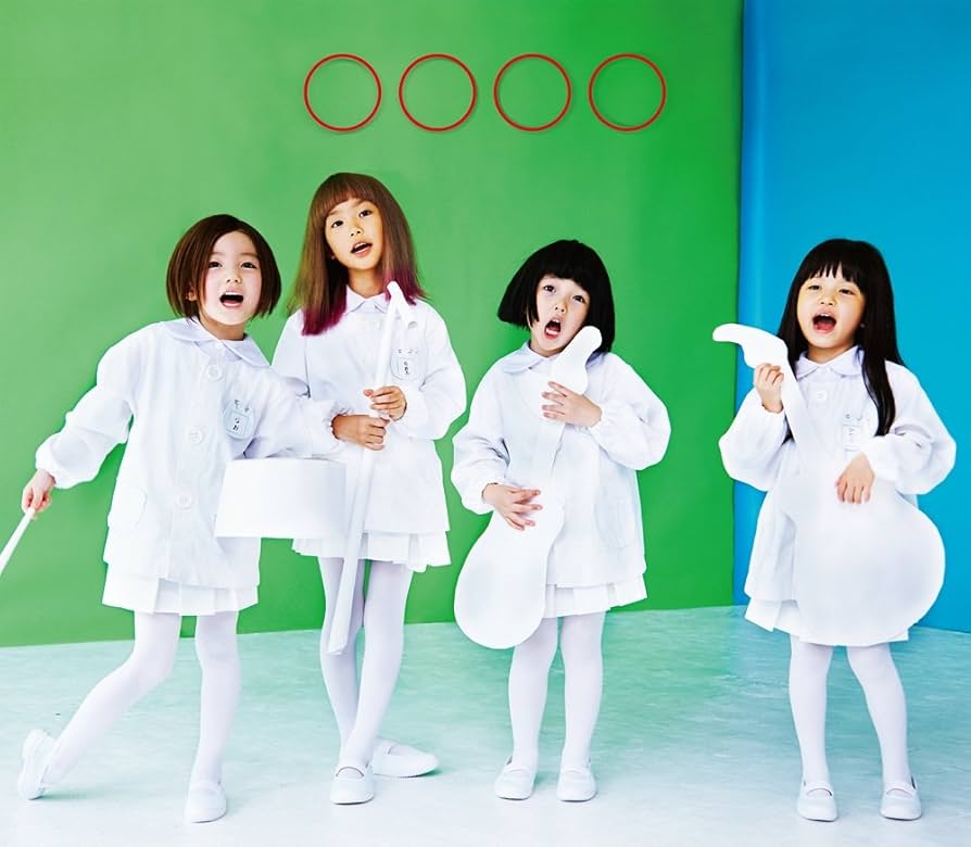 猛烈リトミック 赤い公園 初回限定盤 タワレコ特典オリジナル巾着付き 最終価格 Amazon.co.jp: 猛烈リトミック(初回限定盤) - 赤い公園 (DVD付